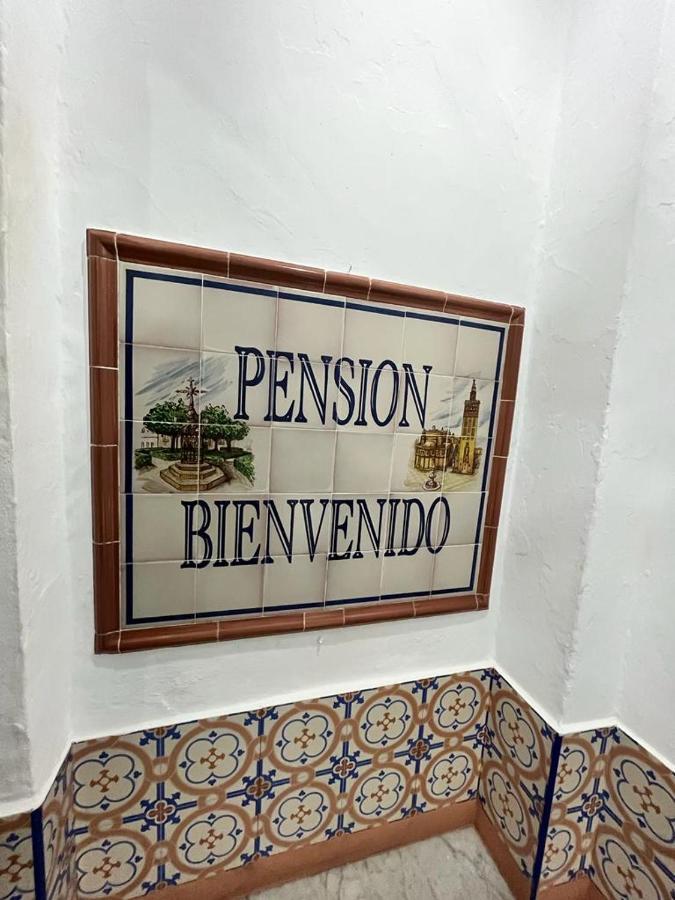 Pension Bienvenido Σεβίλλη Εξωτερικό φωτογραφία